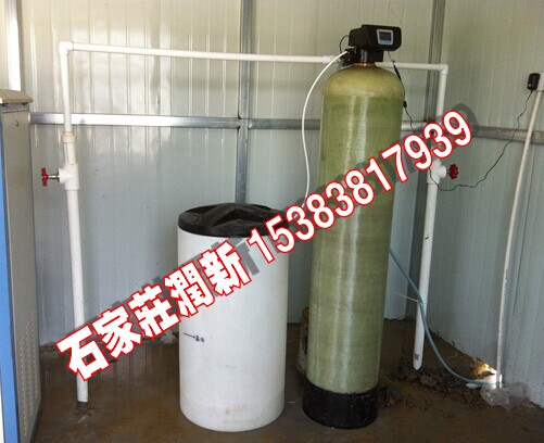 ʯfԪȫԄ(dng)ܛˮO(sh)䰲b{(dio)ԇ